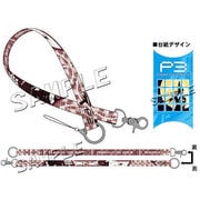 劇場版 ペルソナ3 マルチストラップ 荒垣 真次郎 [キャラクターグッズ]