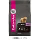 Eukanuba ドッグフード [ユーカヌバ 1～6歳 小型犬 健康維持 メンテナンス 超小粒 7.5kg]