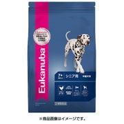 Eukanuba ドッグフード [ユーカヌバ 7歳以上用 シニア 中型犬種 小粒 7.5kg]