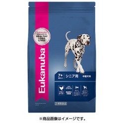 ヨドバシ.com - ユーカヌバ Eukanuba Eukanuba ドッグフード