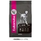 Eukanuba ドッグフード [ユーカヌバ 1～6歳 健康維持 メンテナンス 中型 小粒 7.5kg]