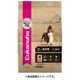 Eukanuba ドッグフード [ユーカヌバナチュラルラム&ライス 1～6歳 健康維持 小粒 13.5kg]