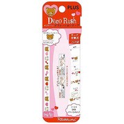 リラックマ SE18801 デコラッシュ R/K