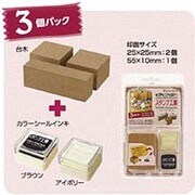 スタンプ工房 ラバースタンプキット 3個パック GHC-S3/MO