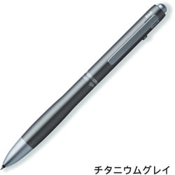 ヨドバシ.com - ステッドラー STAEDTLER 927AG-TG [多機能ペン