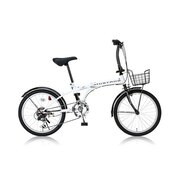 折りたたみ自転車 20型 外装6段変速 ホワイト FDB 206-S
