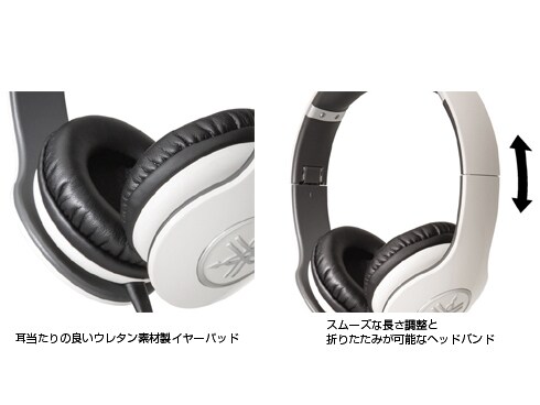ヘッドホン YAMAHA HPH-PRO300(R) RED Amazon.co.jp: 【国内正規品】ヤマハ ダイナミック型ヘッドホン