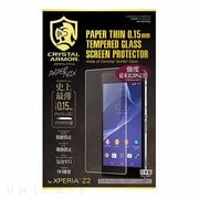 API-Z2PT002 [CRYSTAL ARMOR PAPER THIN 液晶保護 for XPERIA Z2]