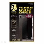 API-Z2PT004 [CRYSTAL ARMOR PAPER THIN 背面保護 for Xperia Z2]