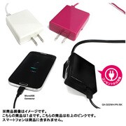1.8A出力(急速充電対応) AC充電器 ピンク QX-022PK