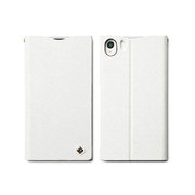 プレステージnewミニマルダイアリーXPZ1 WH [Xperia Z1用]