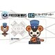 フリーダムウォーズ ICカードステッカー プロパくん [キャラクターグッズ]