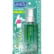 グレープフルーツの香り 100ml どこでもアイスノン シャツミスト