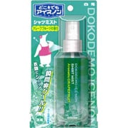 どこでもアイスノン シャツミスト [グレープフルーツの香り 100ml]