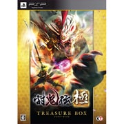 討鬼伝 極 TREASURE BOX [PSPソフト]