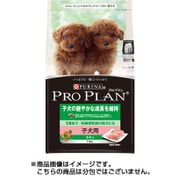 PURINA PRO PLAN （ピュリナ プロプラン) [子犬の健やかな成長を維持 1歳まで 子犬用 チキン 7.5kg]