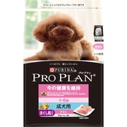 PURINA PRO PLAN （ピュリナ プロプラン) [今の健康を維持 1～6歳 成犬用 チキン 3kg]