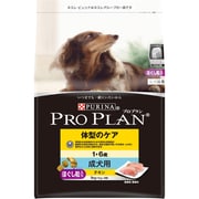 PURINA PRO PLAN （ピュリナ プロプラン) [体型のケア 1～6歳 成犬用 チキン 3kg]