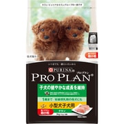 PURINA PRO PLAN （ピュリナ プロプラン) [子犬の健やかな成長を維持 1歳まで 小型犬子犬用 食べやすい超小粒 チキン 3kg]
