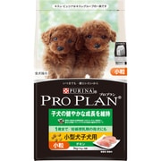 PURINA PRO PLAN （ピュリナ プロプラン) [子犬の健やかな成長を維持 1歳まで 小型犬子犬用 チキン 3kg]
