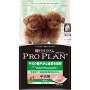 PURINA PRO PLAN （ピュリナ プロプラン) [子犬の健やかな成長を維持 1歳まで 子犬用 チキン 3kg]