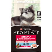 PURINA PRO PLAN （ピュリナ プロプラン) [お腹のケア 1歳～6歳 成犬用 サーモン 3kg]