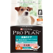 PURINA PRO PLAN （ピュリナ プロプラン) [皮膚のケア 1歳まで 子犬用 サーモン 2.1kg]