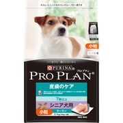 PURINA PRO PLAN （ピュリナ プロプラン) [皮膚のケア 7歳以上 シニア犬用 サーモン 2.1kg]