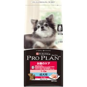 PURINA PRO PLAN （ピュリナ プロプラン) [お腹のケア 1歳～6歳 成犬用 サーモン 900g]