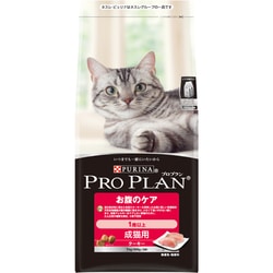 ヨドバシ Com ネスレ日本 ネスレ Purina Pro Plan ピュリナ プロプラン お腹のケア 1歳以上 成猫用 ターキー 1kg 通販 全品無料配達