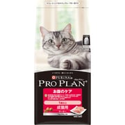 ヨドバシ Com Purina Pro Plan ピュリナ プロプラン お腹のケア 1歳以上 成猫用 ターキー 1kg のレビュー 5件purina Pro Plan ピュリナ プロプラン お腹のケア 1歳以上 成猫用 ターキー 1kg のレビュー 5件