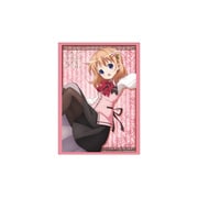 ブシロードスリーブコレクションHG Vol.658 ご注文はうさぎですか？「ココア」 [トレーディングカード用品]