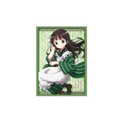 ブシロードスリーブコレクションHG Vol.661 ご注文はうさぎですか？「千夜」 [トレーディングカード用品]