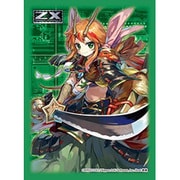 キャラクタースリーブコレクション プラチナグレード 「Z/X-Zillions of enemy X-」 「青葉千歳 （IGOB）」 [トレーディングカード用品]