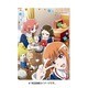 キャラクター万能ラバーマット 未確認で進行形 [トレーディングカード用品]