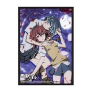 スリーブコレクション 悪魔のリドル 命運 [トレーディングカード用品]