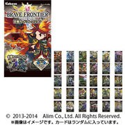 CT ブレイブ フロンティア 召喚カードコレクション [食玩]