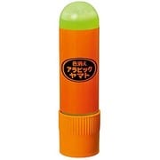 アラビックヤマト色消えタイプ 40ml E-CNA-40