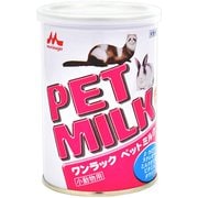 ワンラック NEWペットミルク [小動物用ミルク 140g]