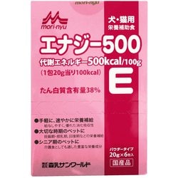 ヨドバシ.com - 森乳サンワールド ワンラック エナジー500 [犬猫用