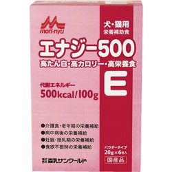 ヨドバシ.com - 森乳サンワールド ワンラック エナジー500 [犬猫