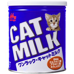 森乳サンワールド ワンラック キャットミルク [子猫 - ヨドバシ.com