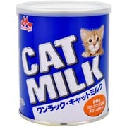 ワンラック キャットミルク [子猫用 成猫用 270g]