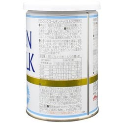 ヨドバシ.com - 森乳サンワールド ワンラック ゴールデンドックミルク 