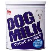 ヨドバシ Com ワンラック ドッグミルク 子犬用 成犬用 ミルク 270g のレビュー 76件ワンラック ドッグミルク 子犬用 成犬用 ミルク 270g のレビュー 76件