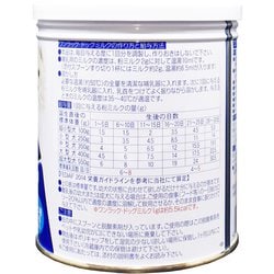 ヨドバシ.com - 森乳サンワールド ワンラック ドッグミルク [子犬用 成
