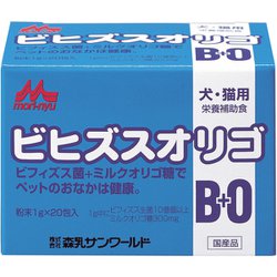 ワンラック ビヒズスオリゴ [犬猫用 栄養補助食 1g×20包]