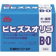 ワンラック ビヒズスオリゴ [犬猫用 栄養補助食 1g×20包]