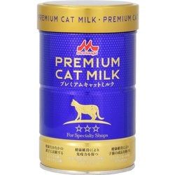 ワンラック プレミアムキャットミルク [子猫用 成猫用 ミルク 150g]