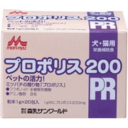 ワンラック プロポリス200 [犬猫用 栄養補助食 1g×20包　]